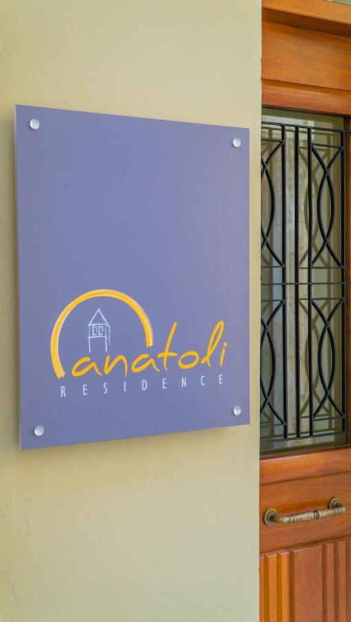 Anatoli Residence Ретимно Экстерьер фото